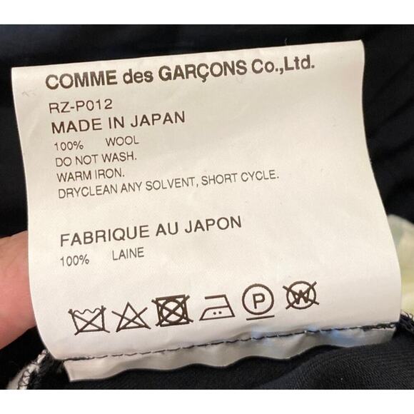 Comme des Garçons Black Wool Dress Pants - Picture 8 of 8